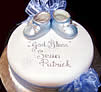 Special Event Cakes - #S-42